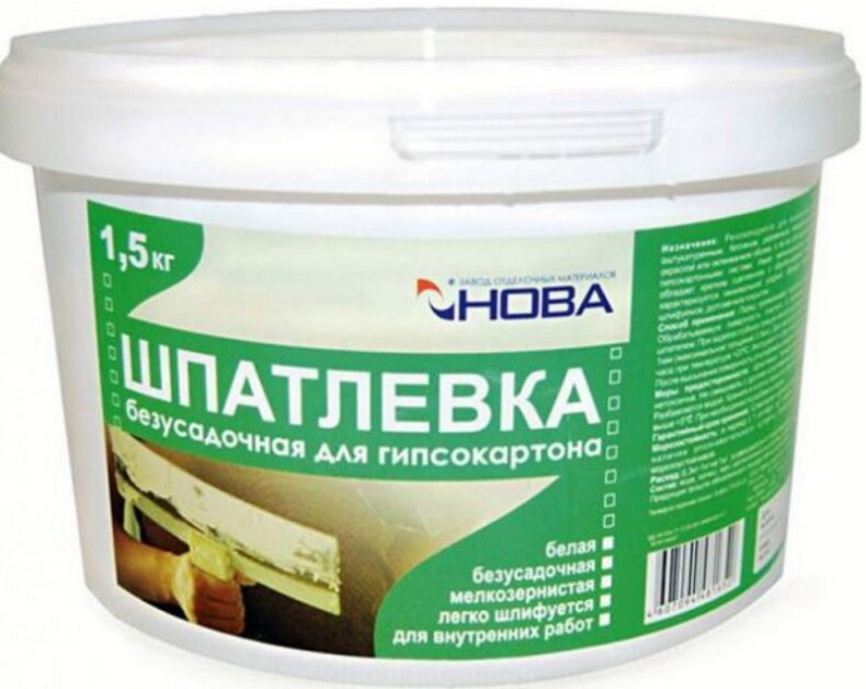 шпатлевка универсальная